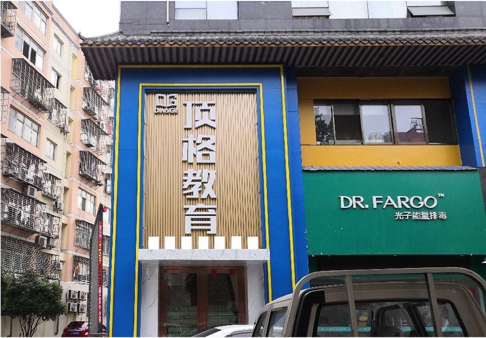 桐乡门头设计要符合门店特色。