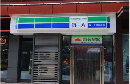 桐乡便利店招牌如何设计？