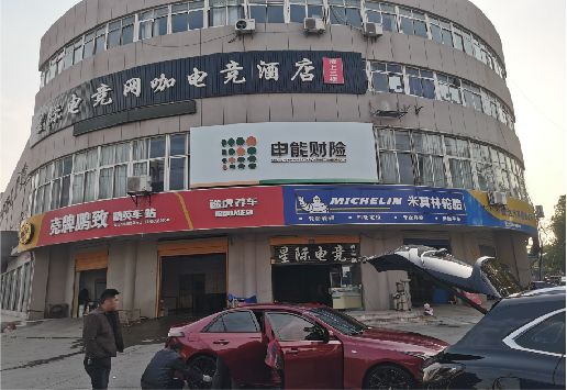 桐乡铝塑板门头