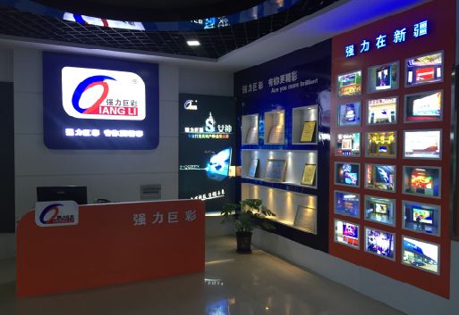 桐乡整体显示屏店招的作用。