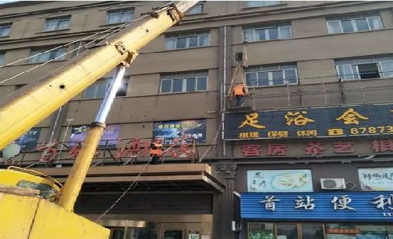 桐乡安装较高的门店招牌有什么好的方法？
