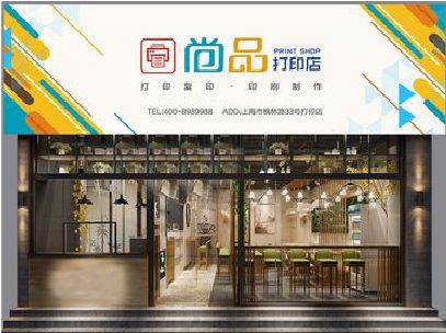 桐乡广告打印店的招牌如何设计才能吸引顾客？