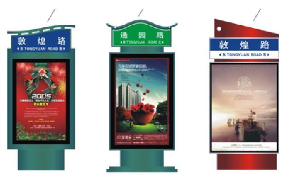桐乡户外广告灯箱设计的特点。