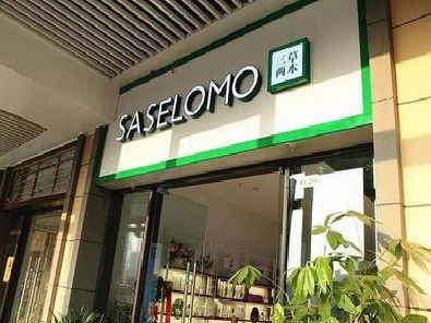 桐乡如何选择门店招牌的颜色？