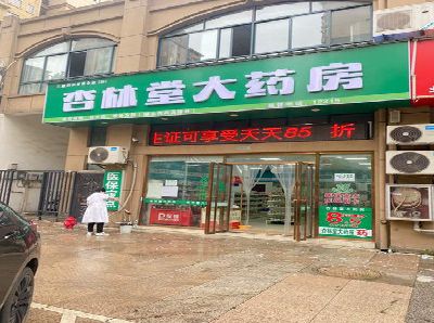 桐乡铝塑板门头招牌的特点。