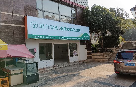 桐乡广告招牌特点详解。