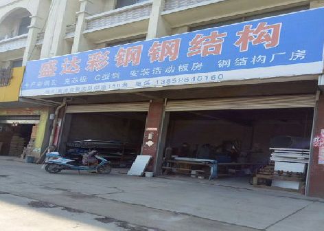 桐乡喷绘招牌制作中，需注意的问题？