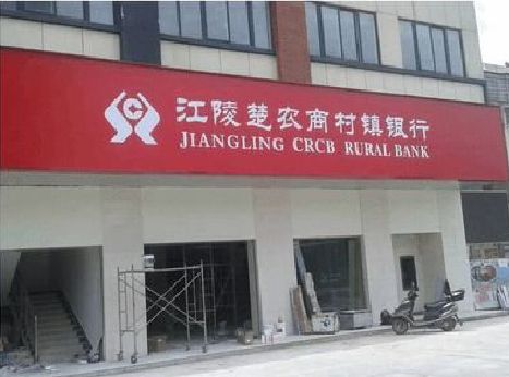 桐乡广告招牌制作的文化体系是什么？