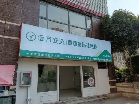 桐乡软膜灯箱的价格设定与哪些因素有关？