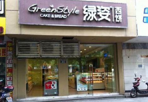 桐乡门头招牌设计小技巧。