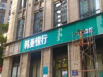 桐乡广告招牌制作工艺有多少？