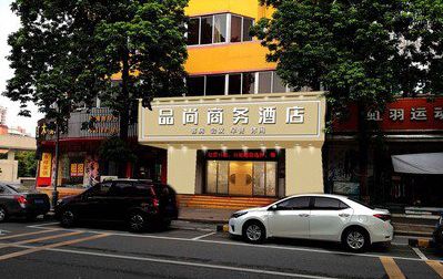 桐乡广告招牌怎么制作利润高些？